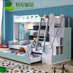 Multifunctional combined bed bed bed double bed children's level of mother Princess Bed Boy mother bed bed height 1200mm*1900mm On the bed + ladder cabinet + three pumping Tuochuang More combinations