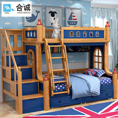 Honest boy bed boy, high and low bed bunk beds, double beds, all solid wood adult mother child bed combined Castle bed 1200mm*1900mm High-low bed + ladder cabinet belt
