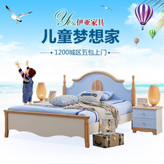 Children's bed boy, solid wood bed, Prince bed, student single bed, 1.2 meter bedroom, bed, children's furniture 1500mm*2000mm Bed + mattress + bedside cabinet *1 Without drawers