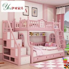 Children bed bed bed girls bed, double bed combination bed, full solid Muzi mother bed princess bed 1.35 meters out of bed 1200mm*1900mm Low bed + + Tuochuang ladder cabinet More combinations