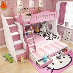 High and low bed children bed up and down bunk bed, girl princess bed, solid wood combination bed, multifunctional upper and lower bunk mother and child bed 1200mm*1900mm (powder) bed More combinations