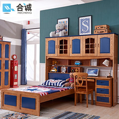 Honest multifunctional combination bed, solid wood multifunctional children bed, bed, bed and storage, wardrobe, desk Other The shelf +1.1 m small bed + Tuochuang More combinations
