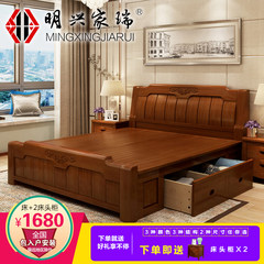 特价实木床1.8米双人床1.5米橡胶木高箱储物床1.2米儿童床1.35米 1500mm*2000mm 榉木色 气压结构