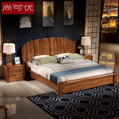 Wujin wood double bed modern minimalist bedroom furniture 1.8 meters high wooden box style wedding bed storage bed 1500mm*2000mm Bed Air pressure structure