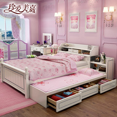 These children mother Princess bed bed sheets 1.5 meters double bed bed multifunctional storage bed with Tuochuang 1200mm*1900mm Bed + bedside table 1 + bed mattress Frame structure