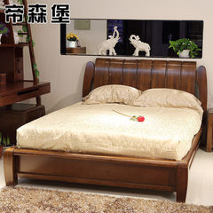 Dili Fort Wood Bed Chinese wood walnut bed 1.5 meters double bed solid wood bedroom furniture 1500mm*2000mm Authentic walnut wood Frame structure
