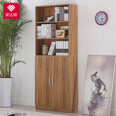 Meidasi Evan bookcase bookshelf with door 2 door simple modern free combination shelf partition cabinet cabinet Dark oak 0.6-0.8 meters wide
