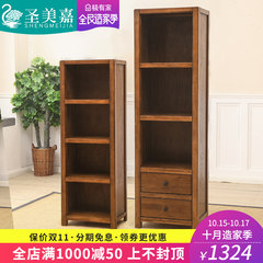 American solid wood partition shelf, bookshelf simple bookcase, student storage cabinet, with drawers multi-purpose Black walnut cabinet