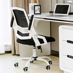 Computer chair, office chair, backrest, stool, staff, net chair, revolving chair, home, fashion and leisure, simple ventilation Pulley foot black frame black mesh Steel foot Rotary lifting handrail
