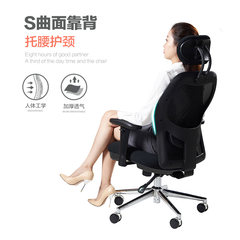 Heart home should be computer chair ergonomic chair seat domestic high-end gaming game chair chair office chair learning Classic black Nylon foot Lifting handrail