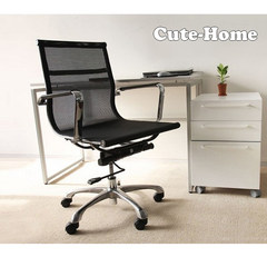 Special postal net chair, computer chair, office chair, staff chair, lift chair, steel frame chair Back (wheel) in a common net Steel foot Fixed armrest