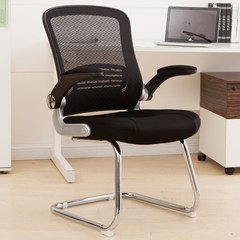Computer chair, office chair, backrest, stool, bow net chair, swivel chair, computer stool net cloth, fashion simple home Gray - leading Pillow - pulley foot Steel foot Lifting handrail