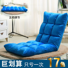 The bedroom windows computer chair household leisure fashion simple Japanese lazy bed back computer chair folding chair [Deluxe: big size] Orange Steel foot No handrail