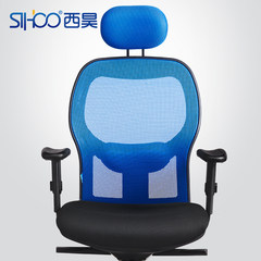 Sihoo ergonomic chair simple lie computer chair breathable mesh chair office swivel chair lift M35 M35V (orange back black seat) Aluminum alloy foot Lifting handrail