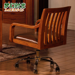 Modern Chinese style simple ash wood skin lifting chair seat cushion seat chair book bag computer Chinese Logistics chair Steel foot Rotary lifting handrail