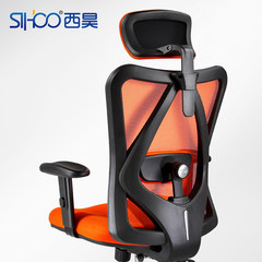 Sihoo Xi Hao human engineering computer chair home office chair cloth chair seat chair gaming M16 simplified edition Steel foot Lifting handrail