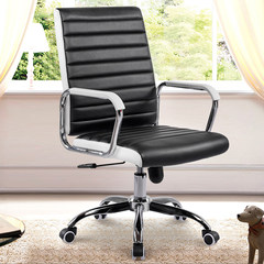 Mei Lian Feng leather chair ergonomic chair seat dormitory bow computer home office chair lift chair Five star feet black and white Steel foot Fixed armrest