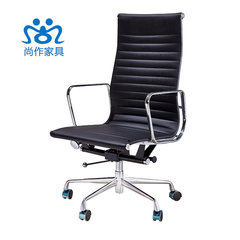 The home office chair Eames chair computer Eames office chair designer leather chair Dermal leather in middle back contact surface Aluminum alloy foot Fixed armrest