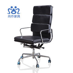 Computer chair leather Eames office chair home designer Aluminum Alloy reclining chair High backed leather Dehong Aluminum alloy foot Fixed armrest