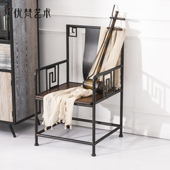 Excellent Vatican art Snow new Chinese iron computer chair lounge seating home office chair chair chair book study For example, color Steel foot Fixed armrest
