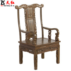 Home computer desk chair chair chair mahogany chairs boss chair wooden chair office chair 100% wing chair Solid wood feet Fixed armrest