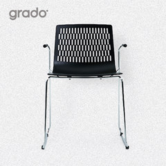 Grado of the Nordic modern ergonomic lattice steel mesh office chair foot conference training computer chair Black (15 days presale) Steel foot No handrail