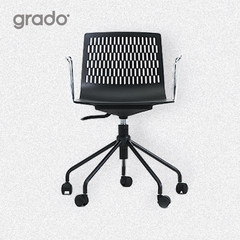 Grado lattice of creative engineering grid conference office training computer chair lift chair furniture designer White belt wheel chair (15 days pre-sale) Steel foot Fixed armrest