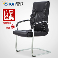 Computer chair, home office chair, bow chair, conference chair, mahjong chair, Internet bar chair, student chair, staff chair chair High back, double board, breathable, beige Steel foot Fixed armrest