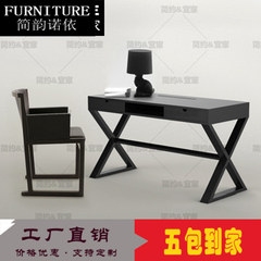 Beijing Jane yunoyi furniture deschi can customize the bookcase simple modern Nordic style desk computer desk duff 1300*600*750 no