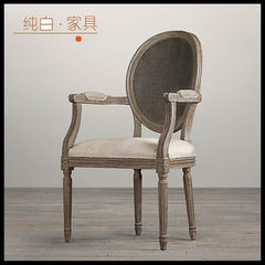 Luxury villa dining / Nordic furniture armchair / rattan chair back cushion linen / single export to the United States study
