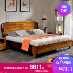 The new Chinese Wujin wooden wood double bed bedroom villa minimalist Scandinavian wood furniture L1 1800mm*2000mm North Africa imported zingana wood double bed 1.8M Frame structure