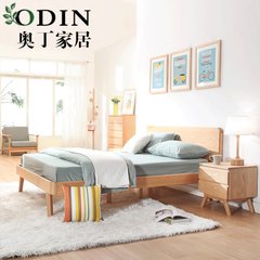 Nordic modern Japanese minimalist bedroom furniture logs 1.2, 1.8, 1.5 meters double beds, solid wood beds, oak beds Other 1220 bed (1.9 meters price) Frame structure