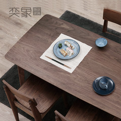 "Yi" like red oak and black walnut wood original Japanese minimalist art table chair modern Nordic furniture 1.3 meters of red oak