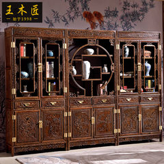 Special offer three sets of wings of wood Mahogany Bookcase bookshelf free combination large bookcase display new Chinese wood Three pieces of Ming style bookcase with top money 0.8-1 meters wide