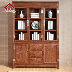 Li Jingxuan classic mahogany furniture hedgehog rosewood three bookcases bookcase bookshelf display cabinet pear wood