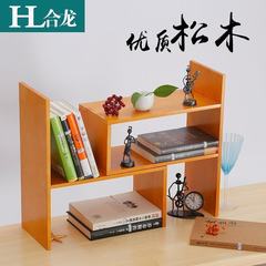 Simple table top bookshelf, solid wood retractable household desk, storage rack, combined home bookshelf storage rack Combined shelves - heavy color burn Paulownia