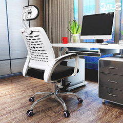 Mei Lian Feng seat lifting chair boss chair home office chair cloth learning staff chair student computer chair X16-B1 Nordic style Steel foot Fixed armrest