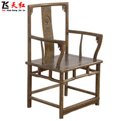Mahogany chair wooden chair computer chair armchair wood computer chair home office chair antique tea chair 100% wing chair Nangong chair Solid wood feet Fixed armrest