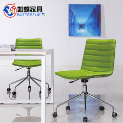 Such as butterfly creative office chair, fashion personality computer chair, conference chair, staff chair, leather art reception, leisure chair Five star steel casters, apple green Steel foot Fixed armrest