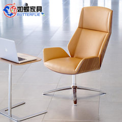Fashion office computer chair high executive conference room boss chair home study creative reading chair chair Eternal black xipi pulley section Steel foot Fixed armrest