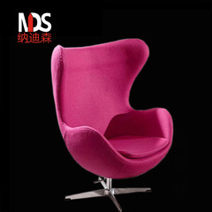 Egg chair egg chair, rotating egg shell chair, single person leisure personal computer design chair, creative lazy chair Single chair (imported dairy cow fur contact surface) Aluminum alloy foot Fixed armrest