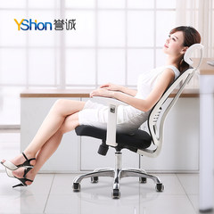 Computer chair, home net chair, office chair, boss chair, conference chair, net cloth, lifting and rotating chair, office chair, chair black Steel foot Fixed armrest