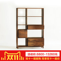 Ink marks, &middot shelves, logs, mortise and tenon, custom made Nordic black walnut, white oak, red cherry Customized please contact us!