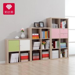 Meidasi simple bookshelf Shelf Bookcase simple modern free combination with drawers students landing storage rack Four cabinet white