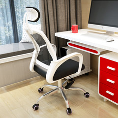 The United States Lian Feng computer chair household lifting revolving chair students chair ergonomic desk chair chair cloth seats white Steel foot Fixed armrest