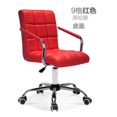 Computer chair swivel chair, office chair chair chair lift bow seat household student chair clearing price 12 block pink pulley Steel foot Fixed armrest