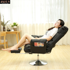 Computer chair lazy couch chair swivel leather modern minimalist household boss student Game Chair Five star feet -PU leather Beige - with pedals Steel foot Fixed armrest