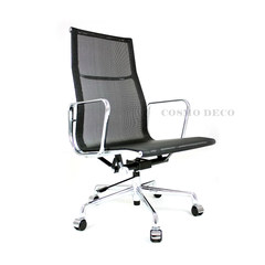 Are air personality simple and casual meeting high back chair armrest rotary boss net office chairs, computer chairs white Aluminum alloy foot Fixed armrest