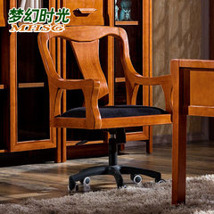 New Chinese style solid wood book chair, office chair, study, mobile swivel chair, computer chair book, chair, study furniture special price A adjustable swivel chair Steel foot Fixed armrest