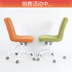 卧室用转椅  小型电脑椅 办公椅 职员椅 接待椅 装饰用椅子 特价 绿色 钢制脚 无扶手